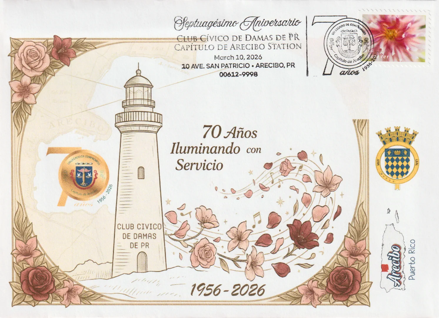 Official Pictorial Postmark View