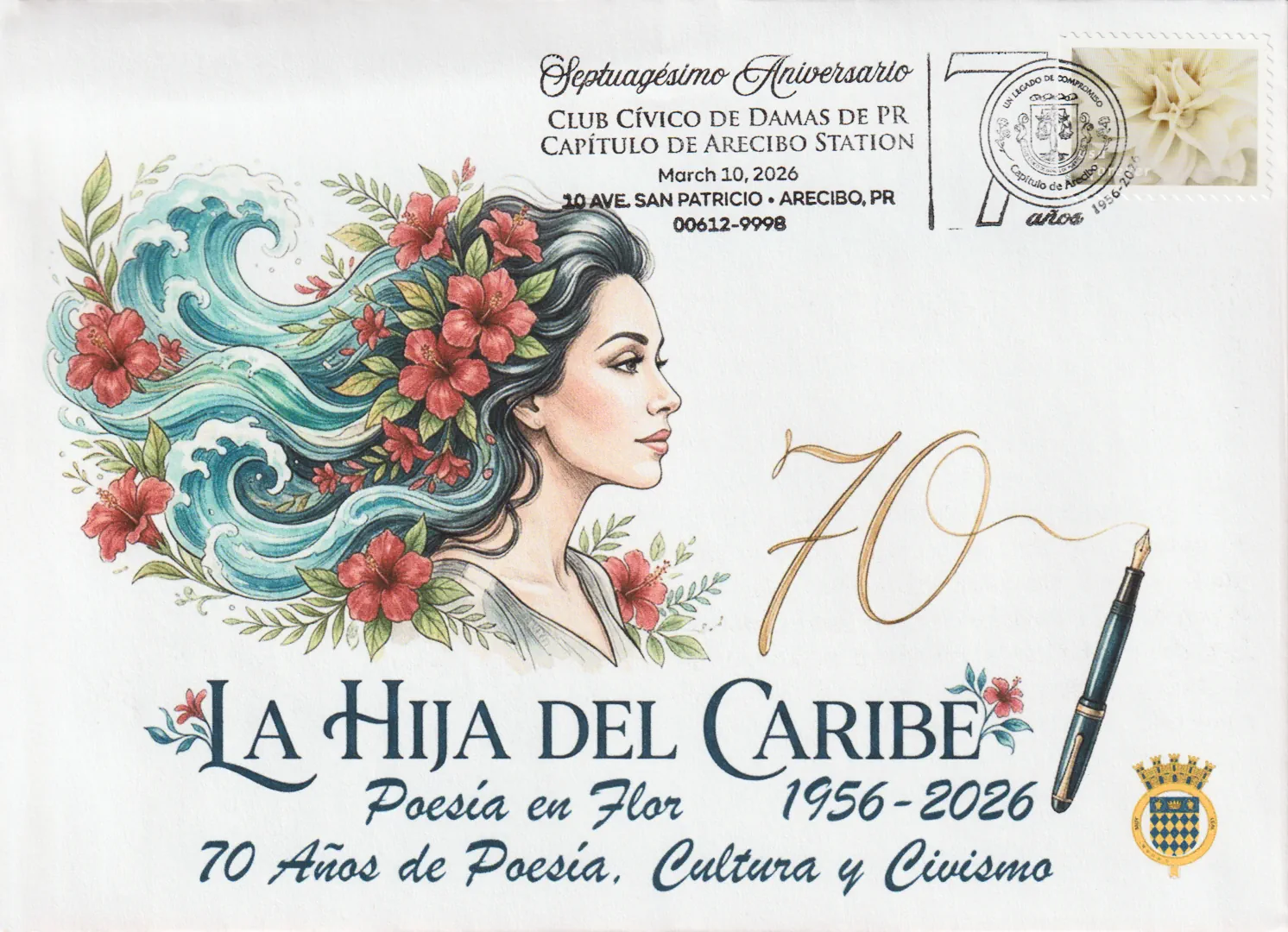 Official Pictorial Postmark View