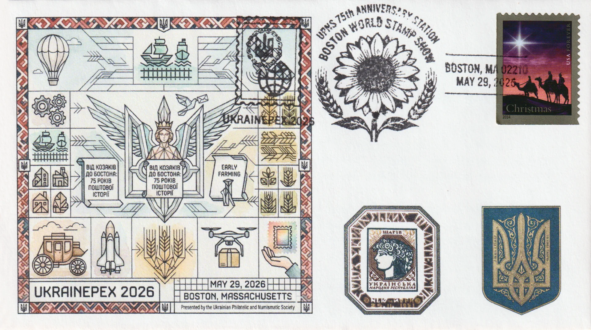 Official Pictorial Postmark View