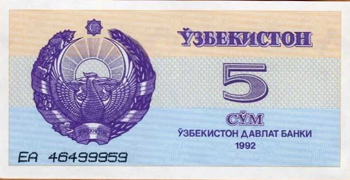 5 Süm Front View